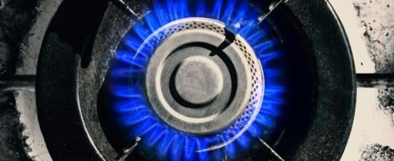 Pozer<br> <span>Kitchen Stove (Mastering)</span>